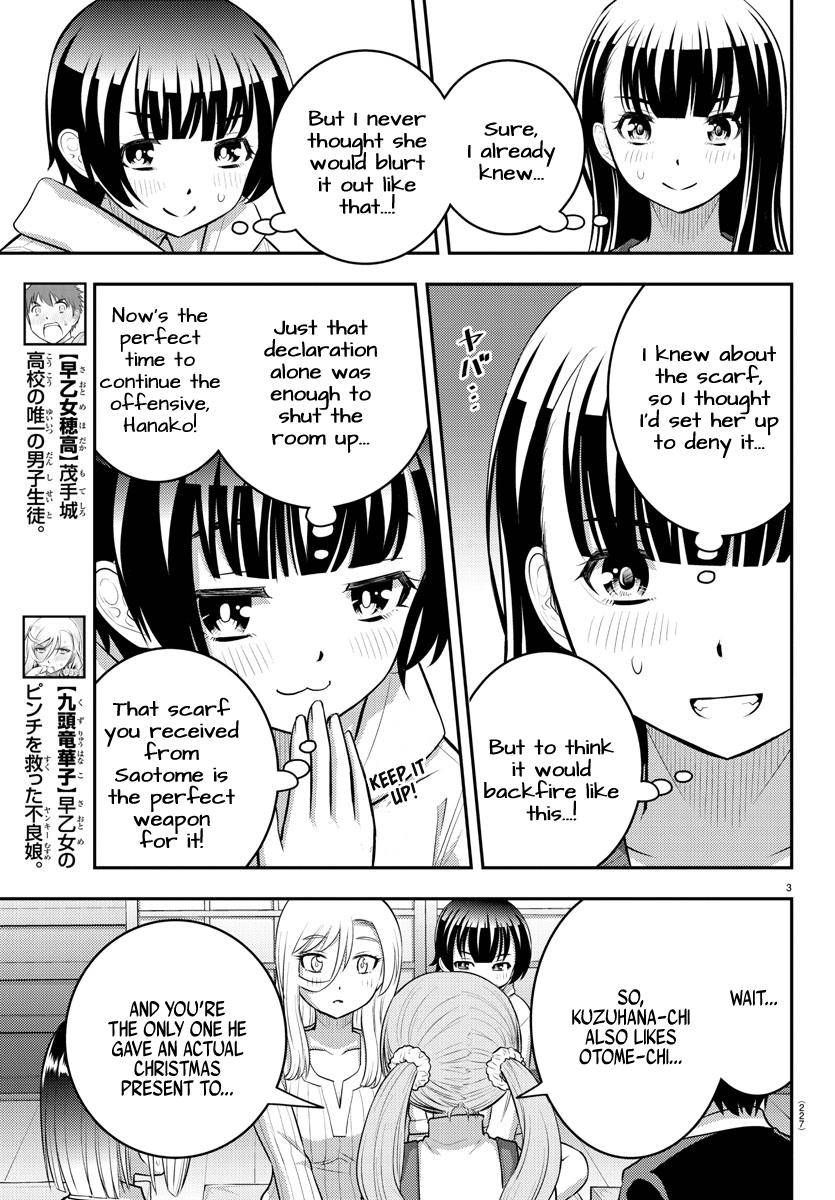 Yankee High School Girl Kuzuhana-chan, Chapter 67 image 04